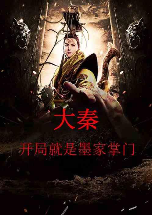 如何将多个word文档合并，保持各自页眉页脚也不变？