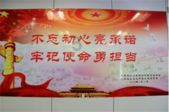 感情里不辞而别意味着什么？游戏画面