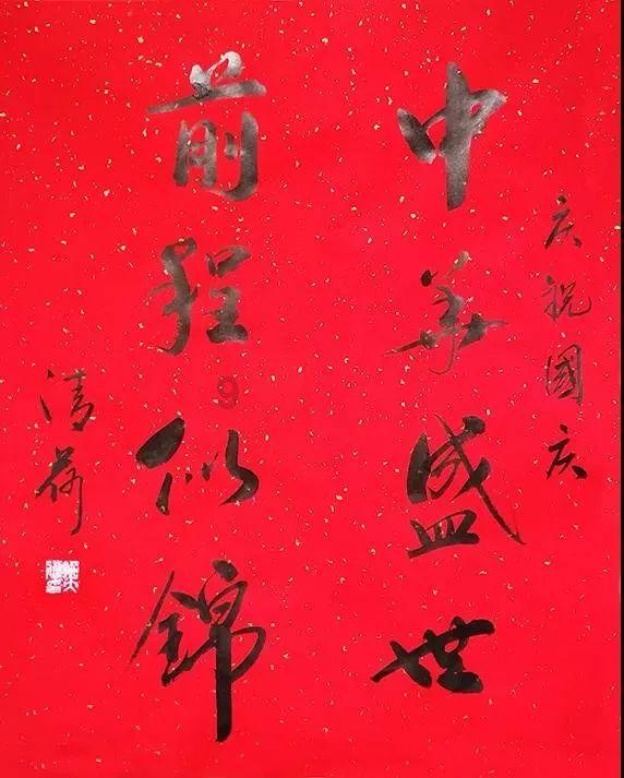 生化危机6