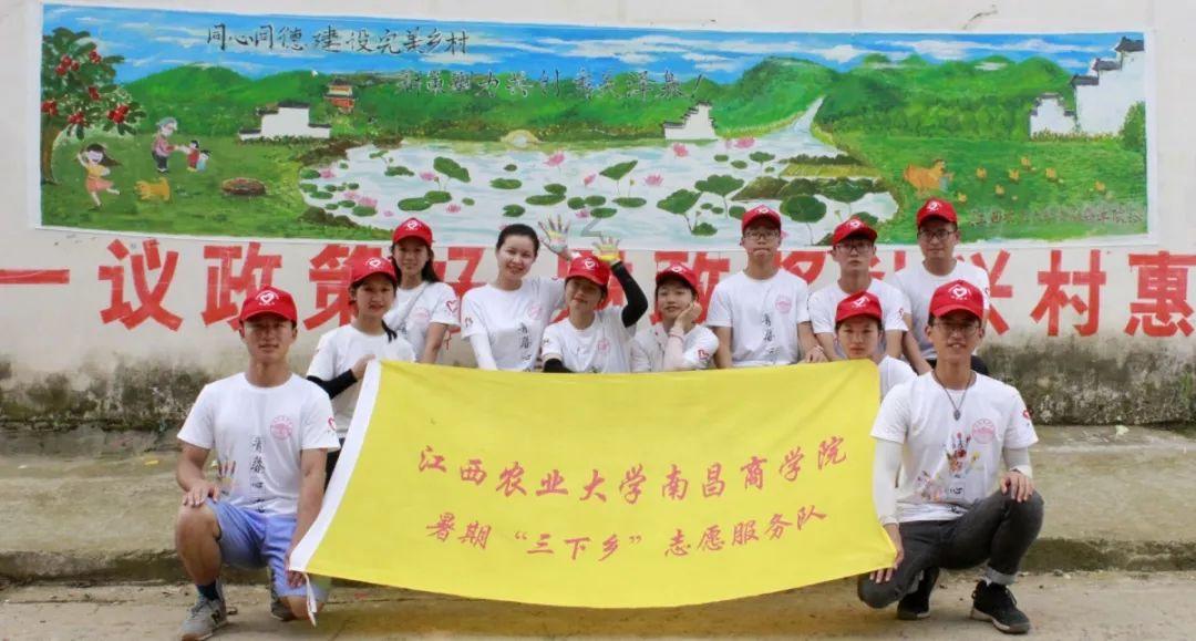 连接字母