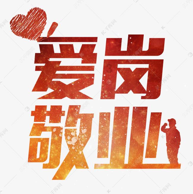 短途旅行应该如何准备护肤和化妆品，如何收纳呢？游戏画面