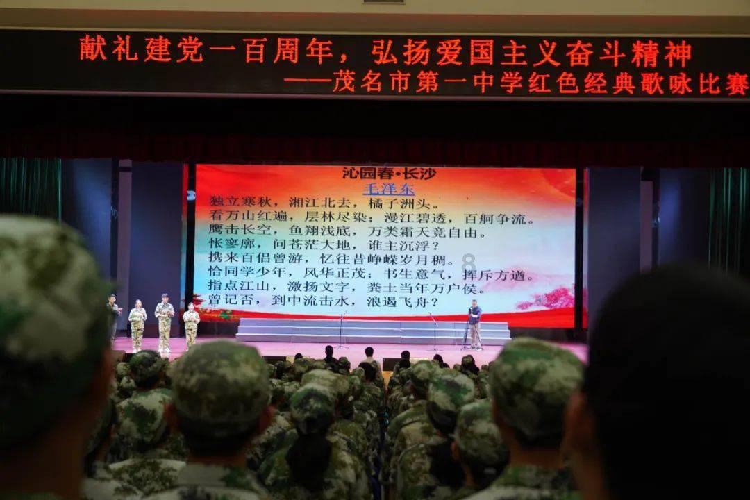 小僵尸射飞鸟
