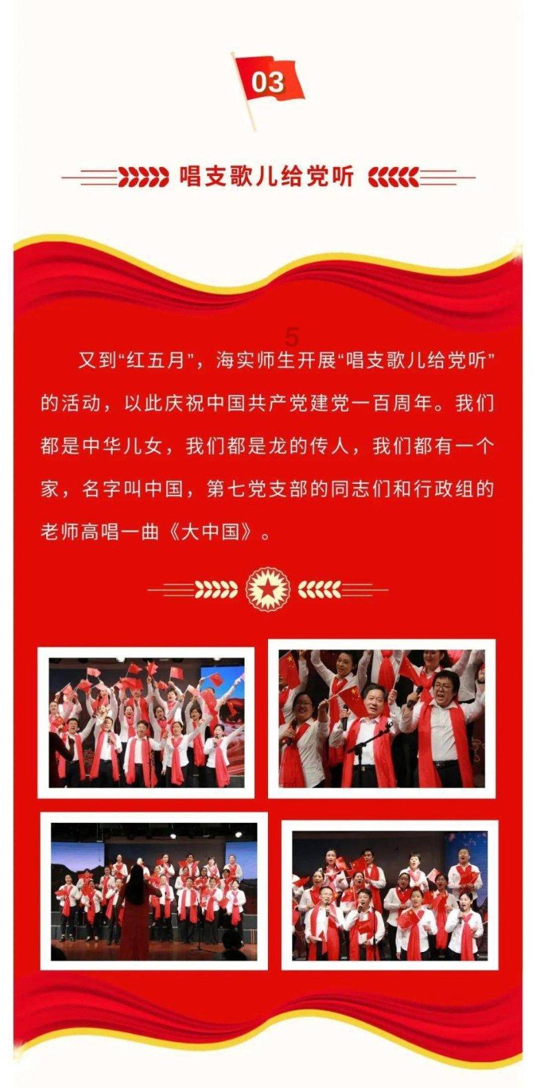 关于《广州市南沙区市场主体登记确认制实施办法》的解读