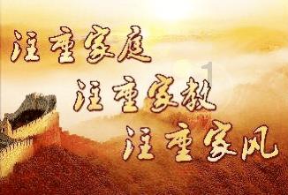 市科技局邀请国有大型企业 座谈科技创新