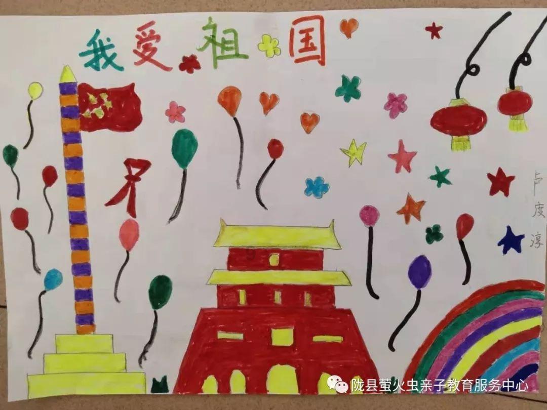 王思聪女友慎婕高调秀恩爱，大方表白男友，两人在一起多久了？游戏画面