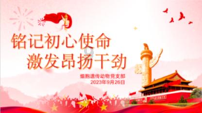 快点上厕所