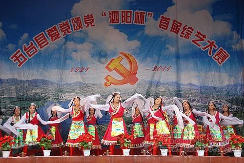 水果益智对对碰