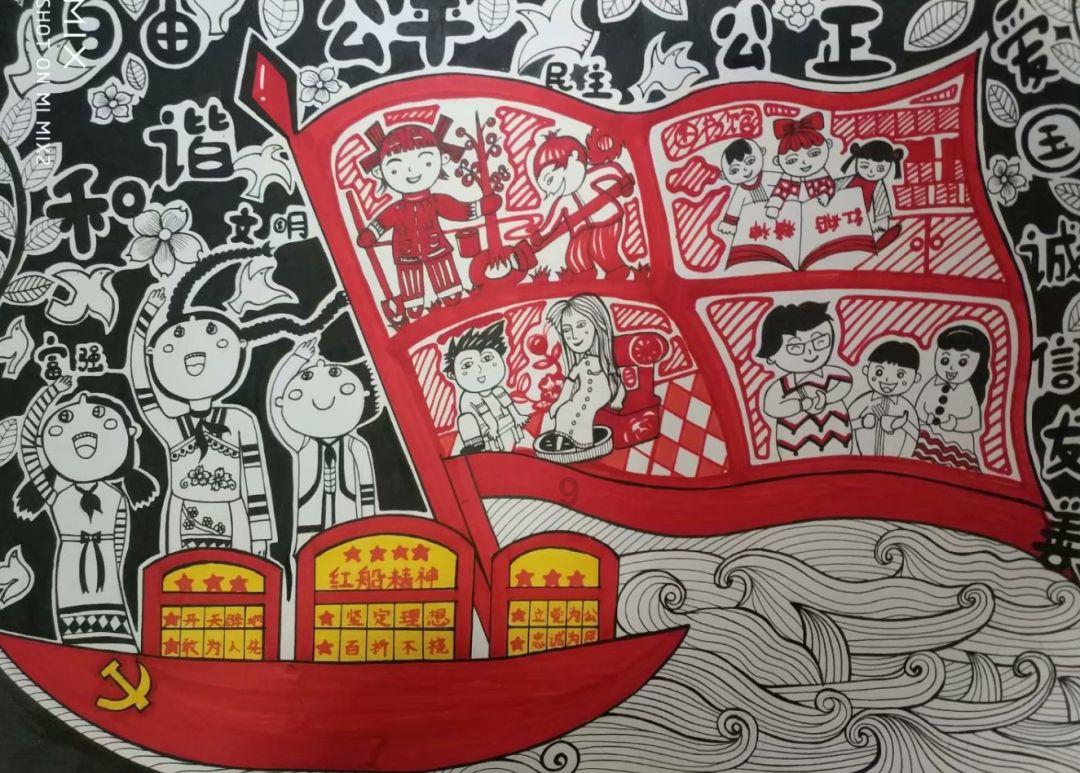 ”见行见效 津彩绽放”活动参赛作品：诈骗套路深，网贷需谨慎