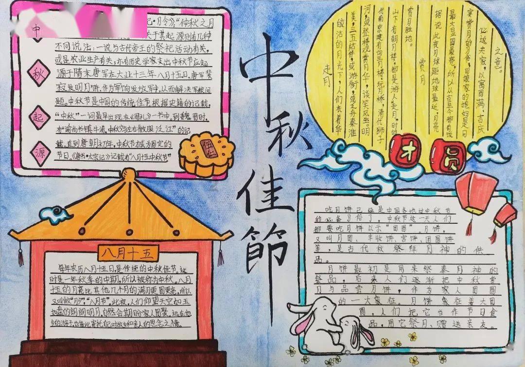 考不上高中的孩子怎么办？