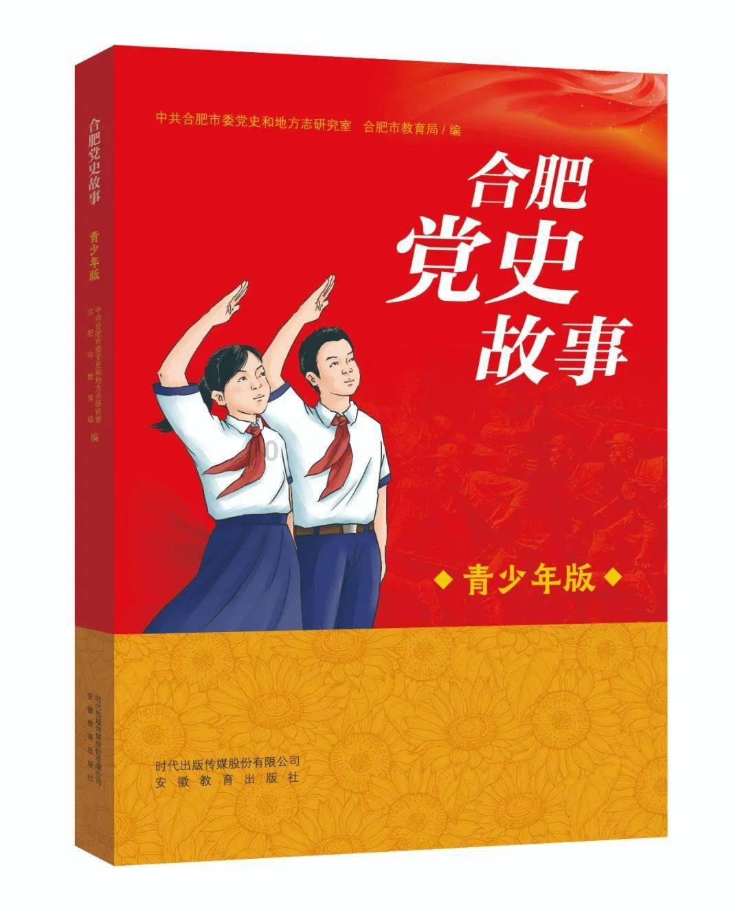天下手游