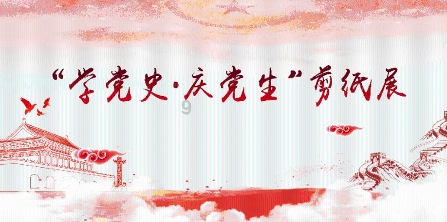 轩辕剑5