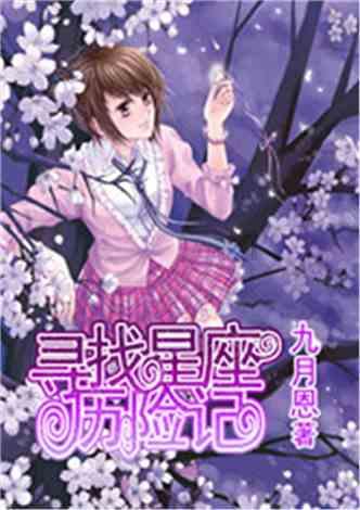 731部队的细菌战有多狠毒?国民政府为防疫放火烧毁整条街
