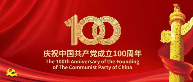 省十四届人大二次会议大理州代表团审议省人大常委会工作报告和省“两院”工作报告  杨国宗陈真永张剑萍参加审议