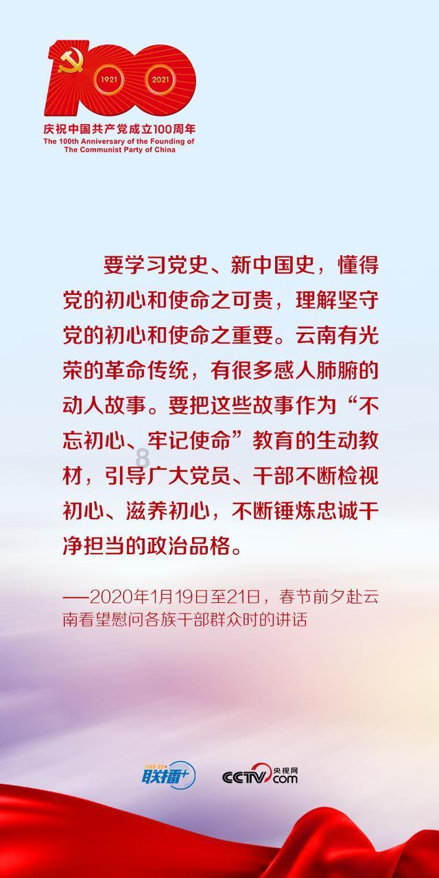 一次珍贵的实践体验