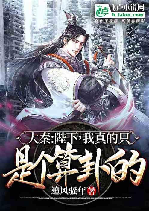 三界魔方怎么拼?游戏画面
