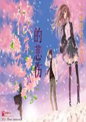 逃离陈旧房3