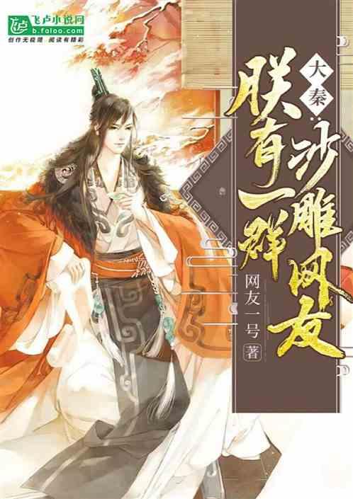 c++程序中的运算符都是从c语言继承下来的，它新增的运算符有哪些？游戏画面