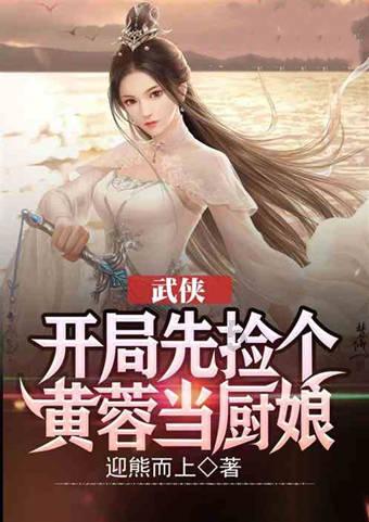 南方小土豆回家后太想念哈尔滨：换上大花棉被，买一堆取暖器，还想复刻饭菜