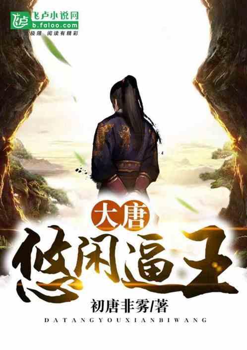 国礼故事｜习近平说这件礼物“很珍贵”