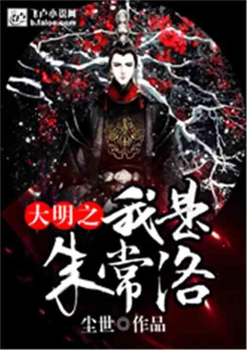 豆娃勇士