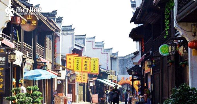 时尚可爱的准妈妈