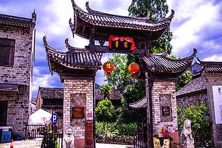 请出示文件