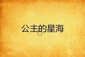 拯救可爱袋鼠