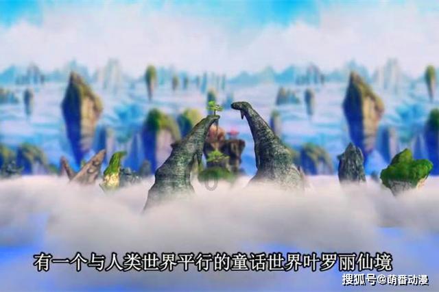 爸妈在农村，有新农合，还要买保险吗？游戏画面