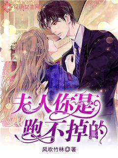 脑洞小老弟无实名认证