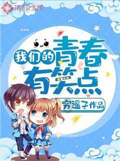 教师配偶没有工作能办公司吗?——智能问答网页,轻松解答你的疑问