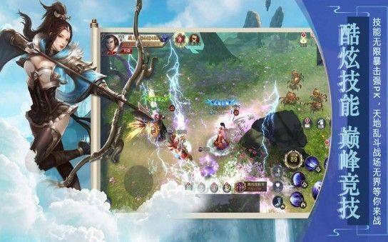 《文明6》奇观神谕强度查看方法